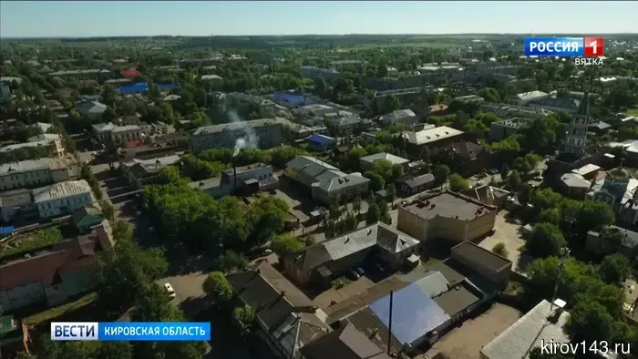 В Кировской области впервые готовятся отпраздновать День детских объединений.