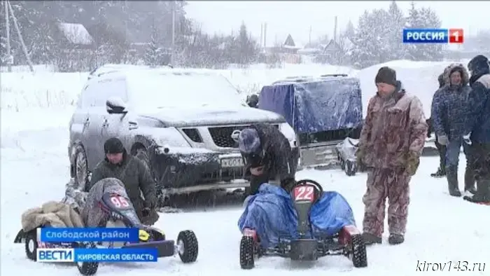 В Стулово состоялся первый этап Кубка и первенства области по картингу