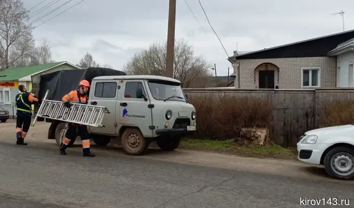 «Ростелеком» построил гигабитную сеть в частном секторе Слободского