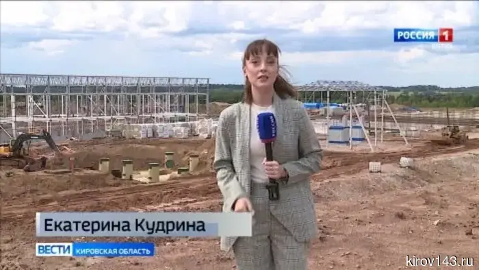 В Слободском районе продолжается строительство комплекса по переработке отходов «Центральный»