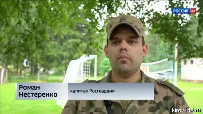 Сотрудники ОМОН Росгвардии провели урок для участников православной смены «Благовестник».