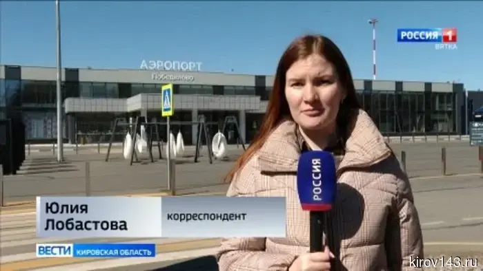 В аэропорту «Победилово» скоро пройдут масштабные работы по обновлению взлётно-посадочной полосы.