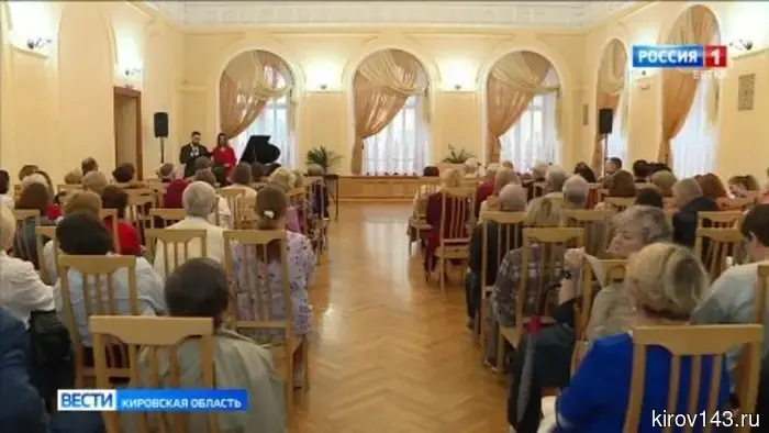 В Кирове прошла торжественная церемония награждения литературной премией имени Александра Грина.