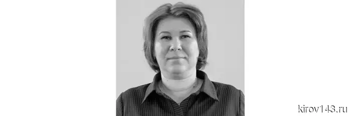 The advisor of the Kirov Regional Duma, Elena Kibesheva, has passed away.