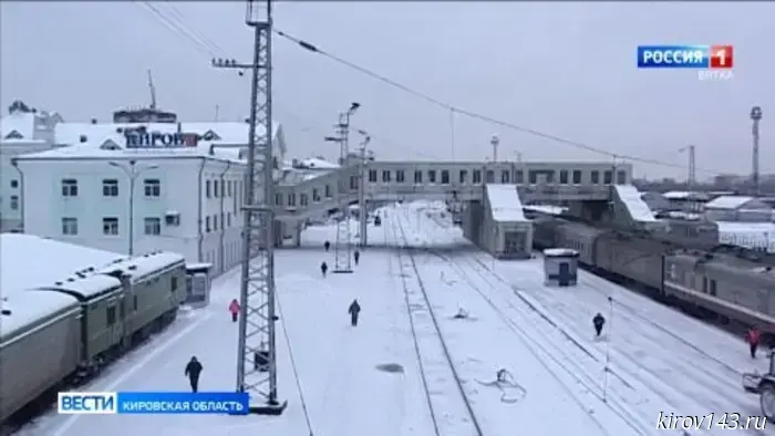 С нового года в Кировской области подорожает проезд в пригородных поездах