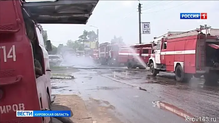 В Кирове на заводе по обработке цветных металлов произошел пожар
