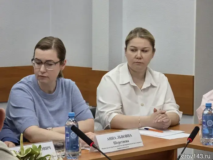 Производители одежды и обуви из Кирова определили пять основных вызовов для отрасли.