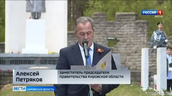 Депутаты Андрей Березин и Борис Веснин поздравили жителей Советска и села Бобино с праздником Дня Победы.