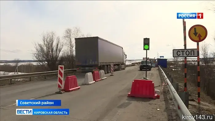 В Кировской области осуществляется капитальный ремонт моста через реку Немда.