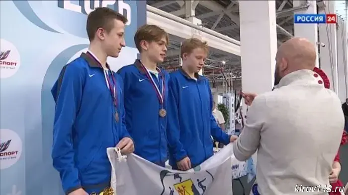 В Кирове подводят итоги всероссийских соревнований по современному пятиборью среди кадетов