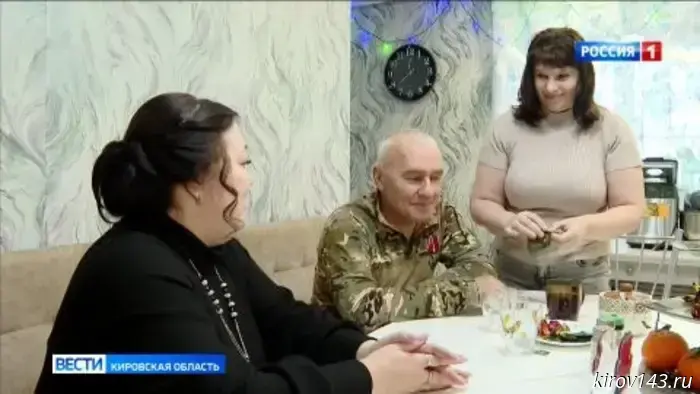 Фонд «Защитники Отечества» Кировской области продолжает помогать ветеранам СВО