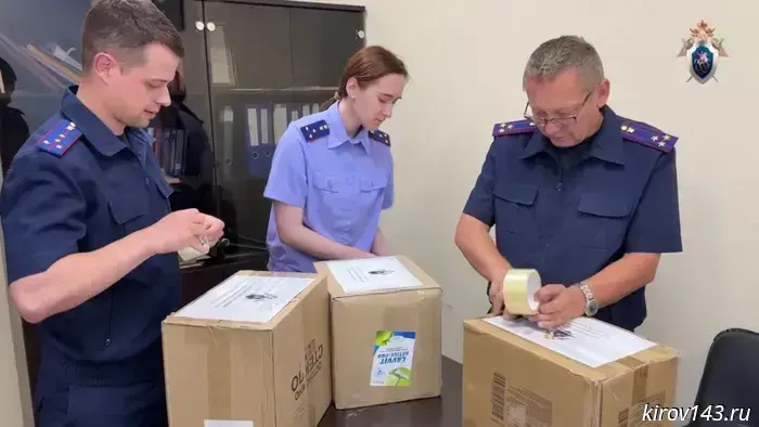 The Investigative Committee of Kirov Oblast delivered humanitarian aid to participants in the special military operation.