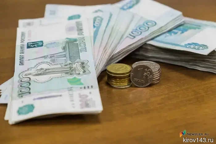 Кировчане смогут обходиться без дохода в течение среднем 4,4 месяца.