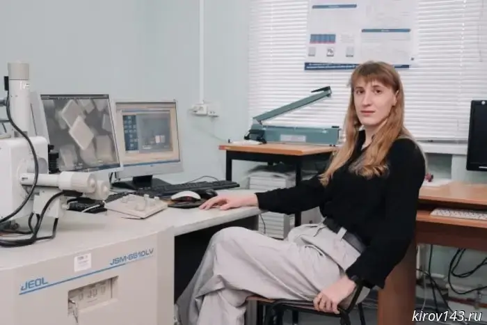 Люди ВятГУ: Юлия Четвертных