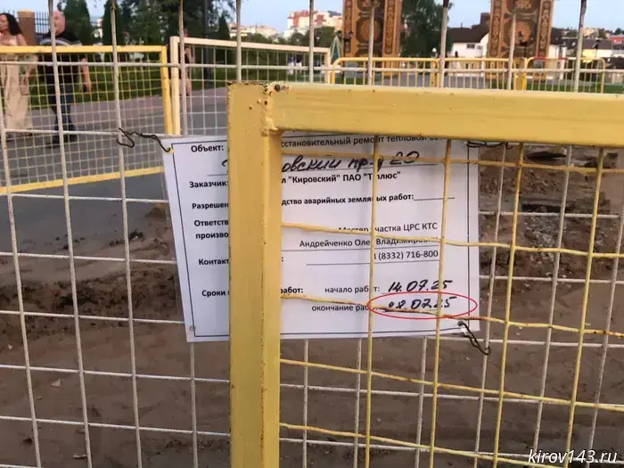 У «Т Плюс» в Воротах идет углубленный анализ прошлого.