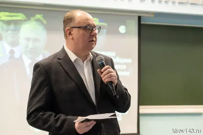 Известный русский общественный деятель Константин Малофеев выступил в ВятГУ