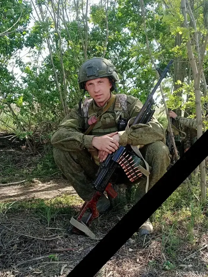 In Kirs will bid farewell to Ruslan Zhmurenkov, who died in the special military operation.