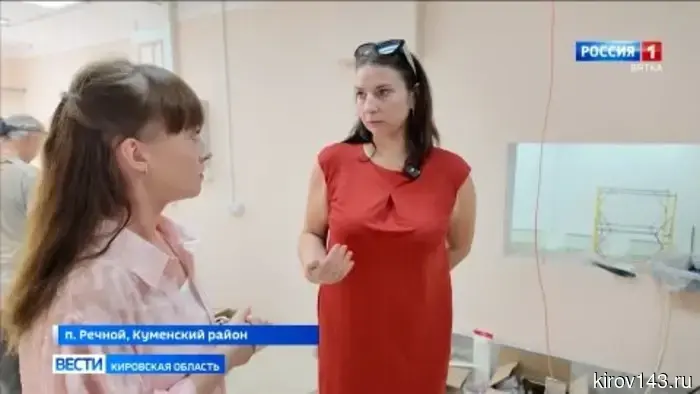 В селе Речном Куменского района продолжается работа по ремонту местного дома культуры.