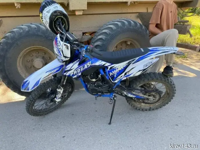 The parents of the teenage motorcyclist will pay 602 thousand to the injured girl.