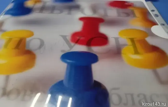 Важные онлайн-консультации для бизнеса: налоги и выгодные кредиты в центре «Мой бизнес»