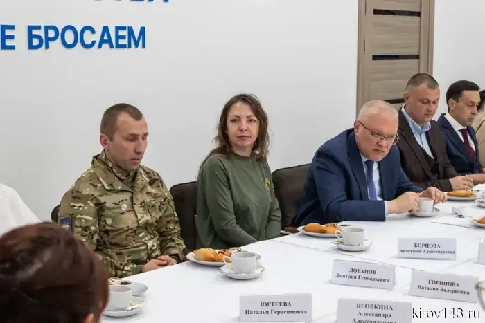 Государственный фонд «Защитники Отечества» отпраздновал трехлетие с момента создания своих региональных филиалов.