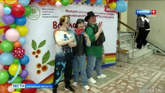 В Мурыгино состоялся фестиваль инклюзивного танца «Возможно всё».
