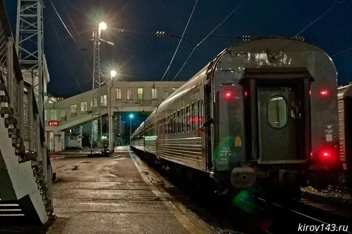 ГЖД запустит дополнительные поезда из Кирова в Москву и Санкт-Петербург