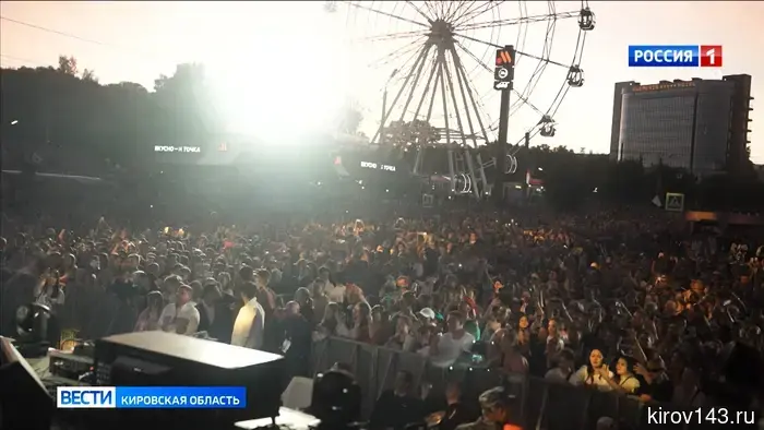 День молодёжи в Кирове начнут встречать с рассветом