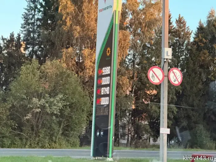 "Irbis" has raised prices again, and there is a fuel shortage in the regions.