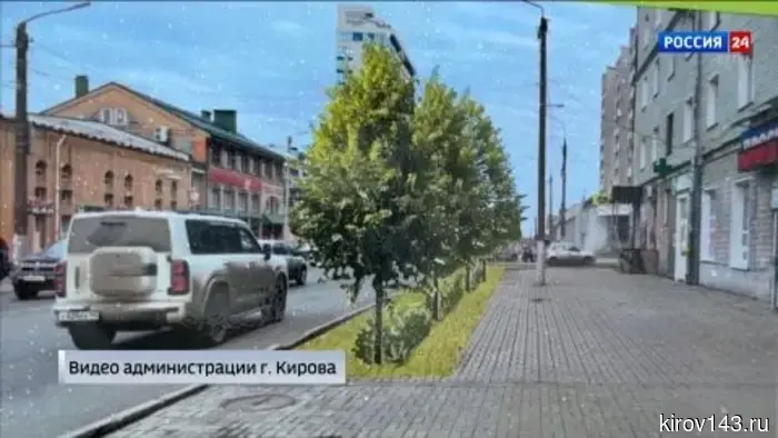 В Кирове приступили к асфальтированию дорог.