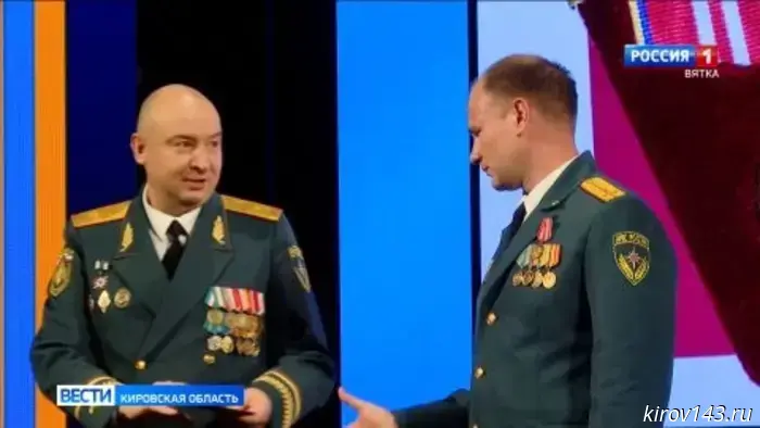 В Кирове состоялся патриотический вечер, посвященный 35-летию основания МЧС России и Дню спасателя.