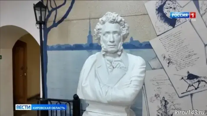 В библиотеке имени Пушкина состоялся Новогодний бал