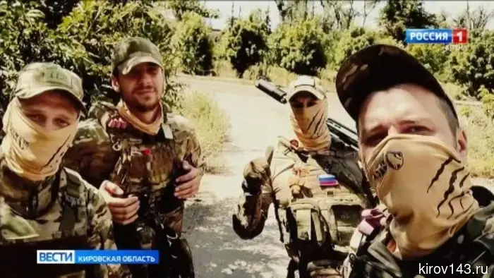 В Кирове открылась выставка в честь бойцов СВО «Знай своих»