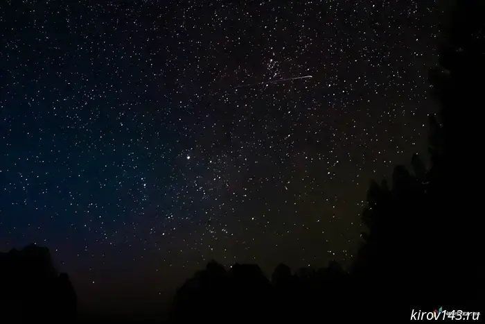 The most powerful telescope on Earth has been launched