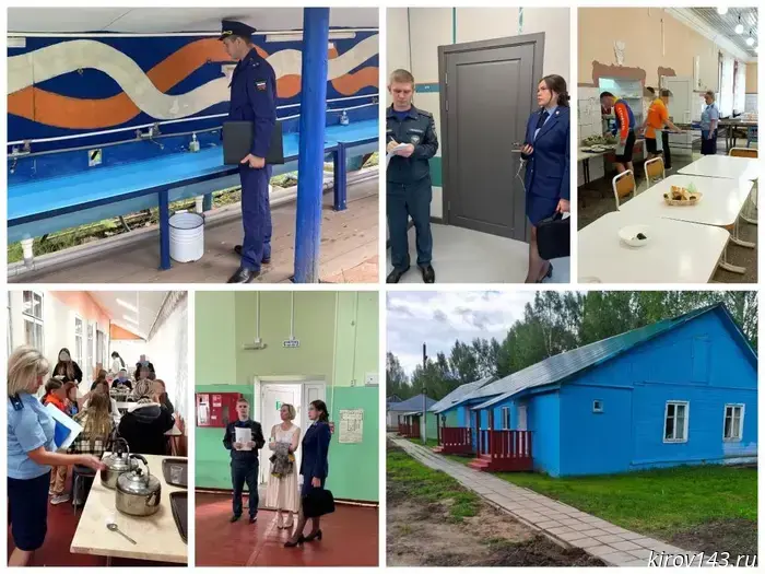The Kirov Oblast Prosecutor's Office identified more than 300 violations in summer camps.