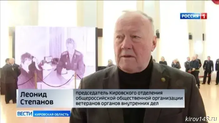 Кировчане простились с полковником милиции в отставке Маратом Львовичем Эпштейном