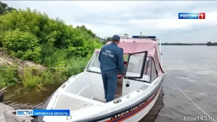 Ежедневно в рейды по водоемам Кировской области отправляются сотрудники госинспекции маломерных судов.
