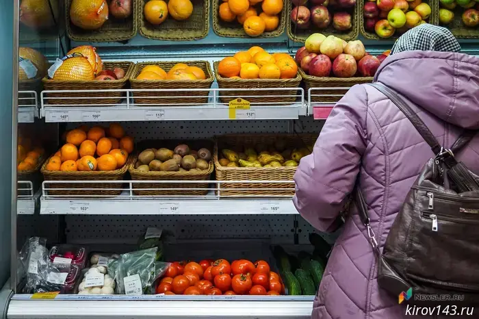 Kirov received tangerines from Egypt with a pest