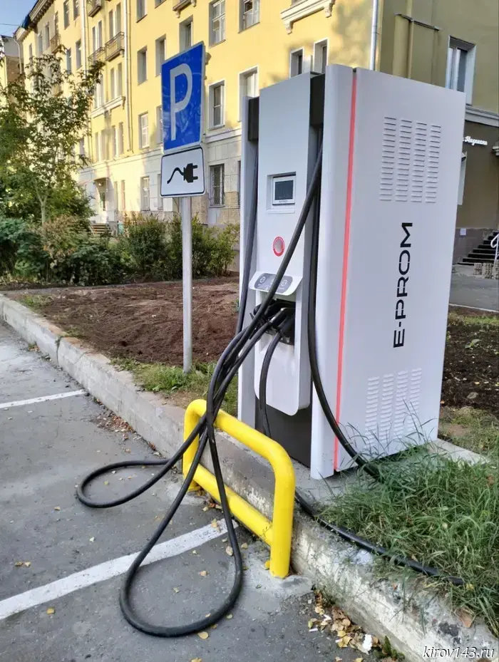 7 charging stations for electric vehicles have been installed in the Kirov region.