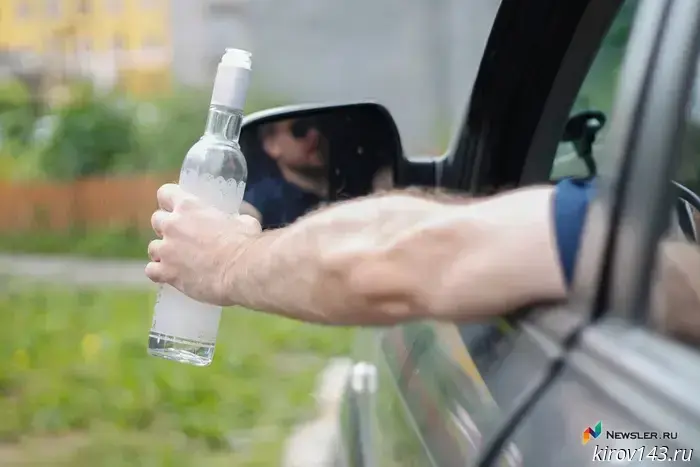 The amateur drunk driver had his money and car confiscated.