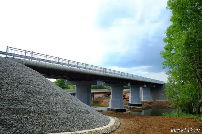 The Voya bridge is open again