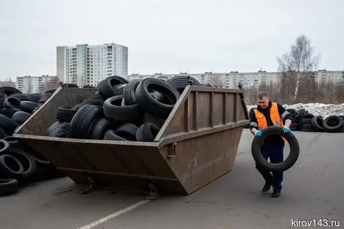 In five districts of the region, there are points for the free collection of old tires.