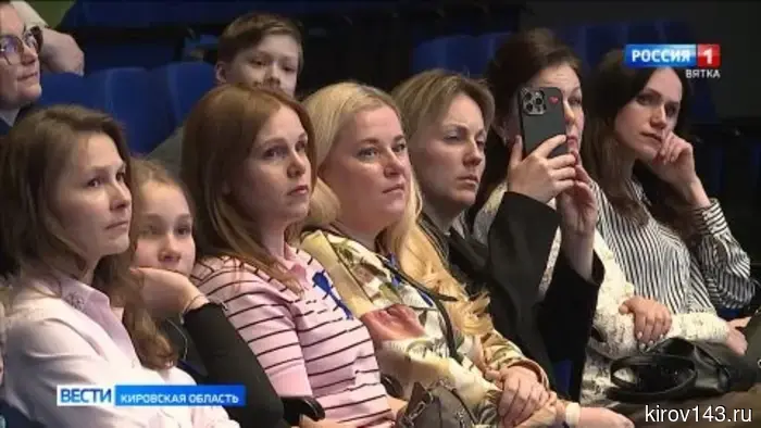 Родители учащихся кировских школ представили спектакль под названием «Ау!», который затрагивает проблему аутизма.