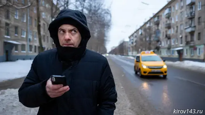 Kirov residents complain about a sharp rise in taxi fares in the evening.