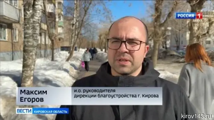 В Кирове осуществляется оценка состояния дорожного покрытия после зимнего сезона.