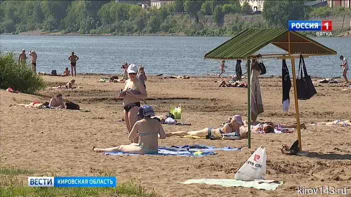 Как правильно выбрать защиту от солнца