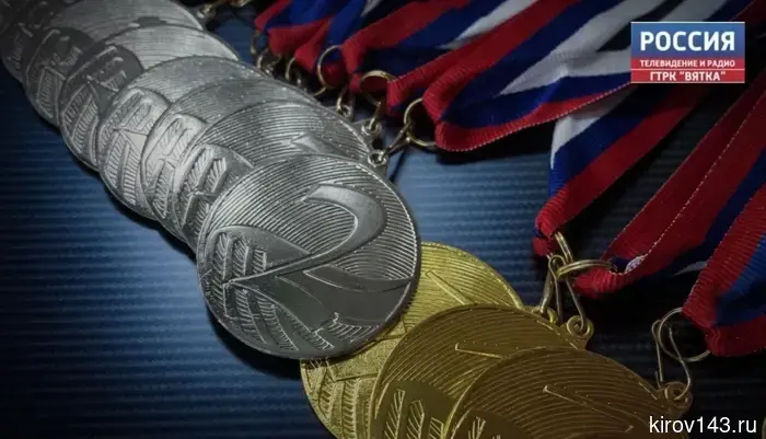 Кировская спортсменка стала финалисткой всероссийской спартакиады учащихся России