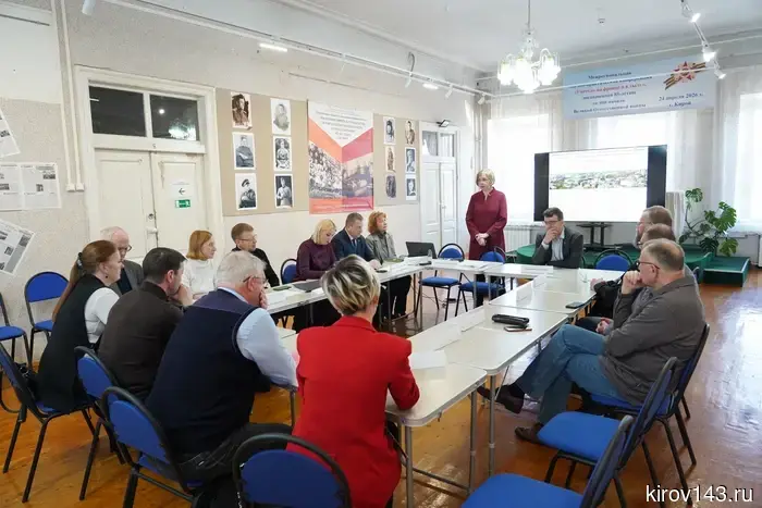 В Кирове обсудили благоустройство квартала у дома Чарушина