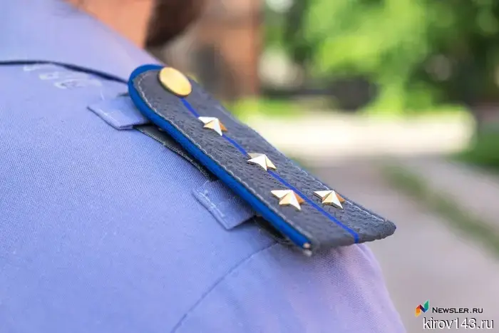 В Кирове фиктивный брак привел к депортации иностранца.