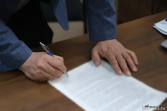 Gosexpertiza approved the school's estimate for Peat
